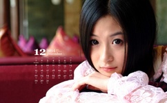 xingbachunnuanhuakai